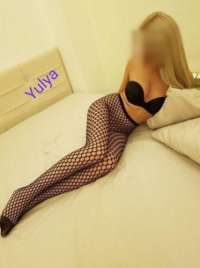 Seçkin kaprissiz hatun Aliye