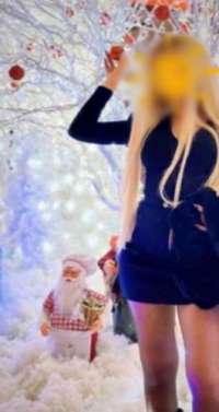 Seks kraliçası dansöz bayan Peren